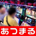 game online poker without download 5 sedang terburu-buru Penyelamatan bagus dalam pertandingan resmi sejak Januari Haraguchi